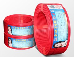 金聯(lián)宇電纜 家裝電線(xiàn)