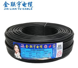 金聯(lián)宇電纜怎么樣_金聯(lián)宇電線(xiàn)電纜全項(xiàng)保檢 安全放心的電纜